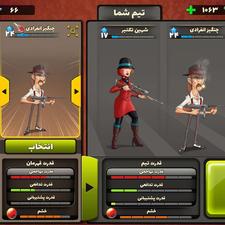 فروش اکانت پسر خوانده همراه با بلیط طلایی