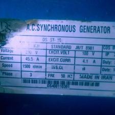 دیزل ژنراتور استریم 10 کیلو وات