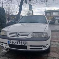 گل مدل88فوق سالم زیرخاکی بیمه تاسال بعد برج5