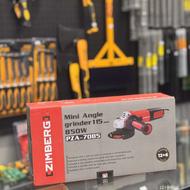 مینی فرز 850وات