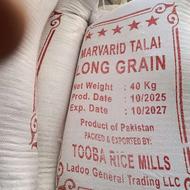 توزیع انواع برنج خارجی از مرز