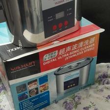 دستگاه التراسونیک