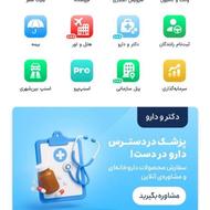 از اسنپ طلا رایگان بگیرkVxHRnyGZ