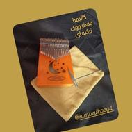 کالیمبا مستروک ترکیه ای فروش یا معاوضه