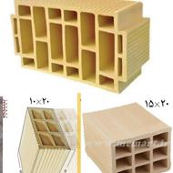 آجرسفال درجه یک