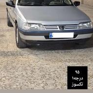 فروشی 405درجه یک