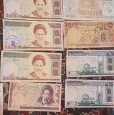 چند تا پول قدیمی دارم