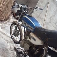 موتور مزایده 87