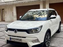 تیوولی الیت 2017 بدون رنگ در شیپور