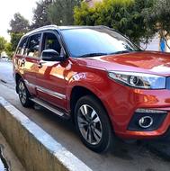 mvm ام وی ام x33 م97