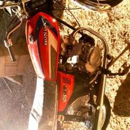 موتور تلاش 125 در حد نو