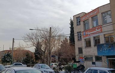 همکف دسترسی مستقل به خیابان ،جنب مترو،بوستان دوم