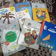 کتاب کنکوری