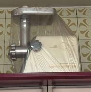 چرخ گوشت ناسیونال اصل ژاپن