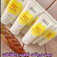 با چین و چروکات خداحافظی کن