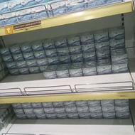 صابون لجن دریایی