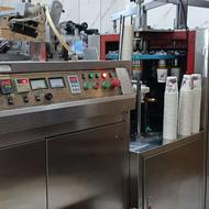 دستگاه تولید لیوان کاغذی