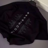 صفرتا صد تریکو الگو تا برش ودوخت و بسته بندی تمیز دوزی