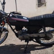 موتور مزایده 125