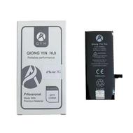 باتری گوشی آیفون تمام مدل‌ها برندQYH گارانتی 6ماهه