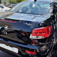 رانا پلاس خشک