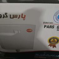 فلاش تانک دو زمانه