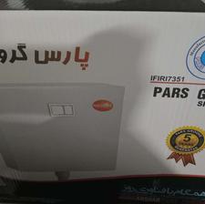 فلاش تانک دو زمانه