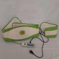 دستگاه لاغری