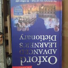 دیکشنری انگلیسی آکسفورد در حد نونو