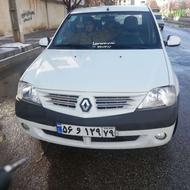 ال نود فروش فوری با تخفیف ویژه پای معامله