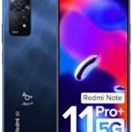گوشی شیامی نوت11پرو نو