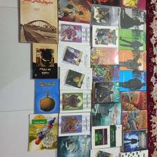 کتابهای اموزشی