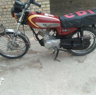 موتور مزاییده