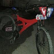 دوچرخه سایز 26