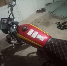 125 قرمز درحد