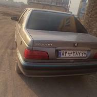 پرشیا کارمندی 93