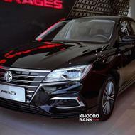 ام جی 5 صفر 2024