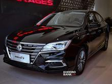 ام جی 5 صفر 2024 در شیپور