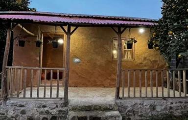 اجاره/روزانه/اقامتگاه/روستایی/جنگلی