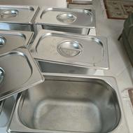 بن ماری 1/3 عمق 15