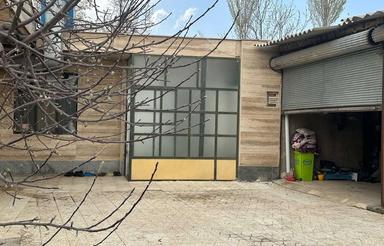 خانه 480 متری