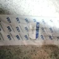 آچارچرخ پراید و قفل پدال نو