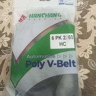 تسمه دینام کولر بسترنB50F