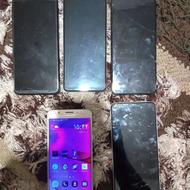 همه باهم معاوضه بالمسی