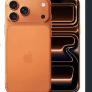 17پرومکس 256گیگ