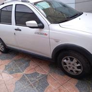 به شرط کارشناسی