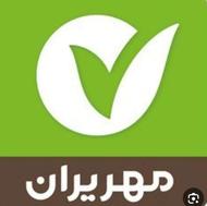 خریدار وام بانک مهر شعبه روانسر جوانرود پاوه