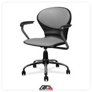 صندلی چرخدار گردان