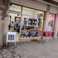 به یک آریشگر ماهر جهت همکاری