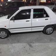 پرایدسالم 95